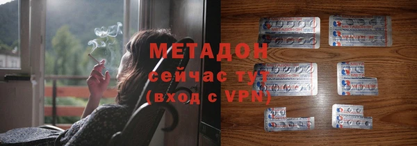 первитин Абаза