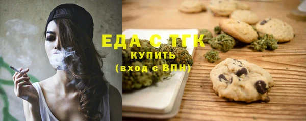 твердый Алексеевка