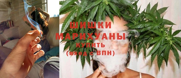 первитин Абаза