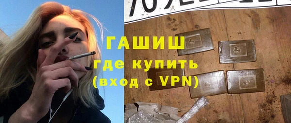 твердый Алексеевка