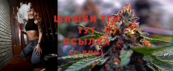 первитин Абаза