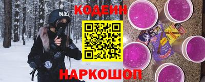 меф VHQ Пушкино