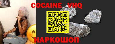 тгк Пыть-Ях