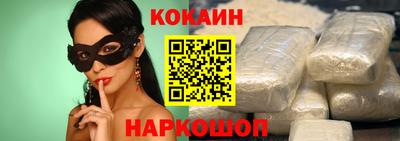 меф VHQ Пушкино