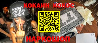 СК Пугачёв