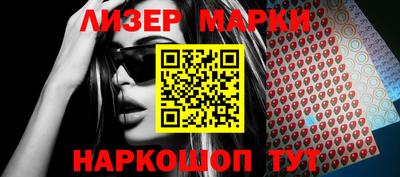 меф VHQ Пушкино