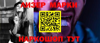 меф VHQ Пушкино