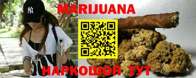 меф VHQ Пушкино