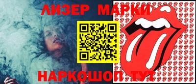 меф VHQ Пушкино
