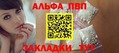 СК Пугачёв