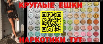 СК Пугачёв