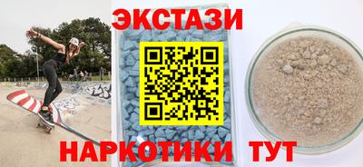 меф VHQ Пушкино