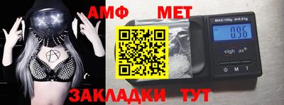 тгк Пыть-Ях