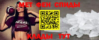 тгк Пыть-Ях
