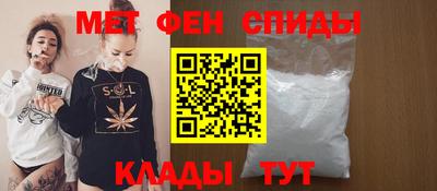 СК Пугачёв