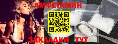 СК Пугачёв
