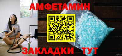 СК Пугачёв