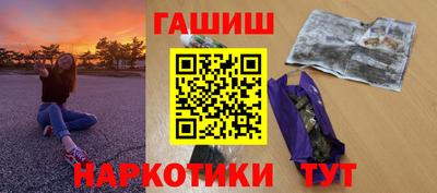 тгк Пыть-Ях