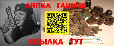 меф VHQ Пушкино