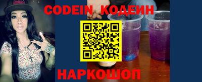 меф VHQ Пушкино