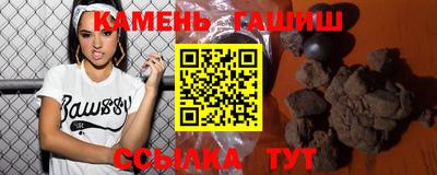 СК Пугачёв