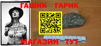 тгк Пыть-Ях