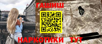 тгк Пыть-Ях