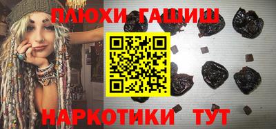 СК Пугачёв