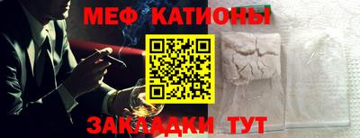 тгк Пыть-Ях