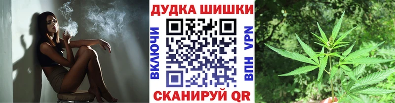 где продают   Советская Гавань  гидра как зайти  Шишки марихуана гибрид 
